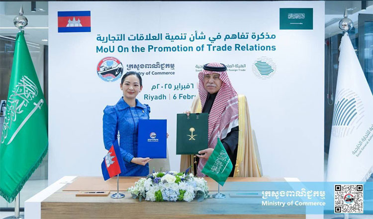 Cambodia, Saudi Arabia formalise MoU to boost bilateral trade relations